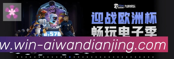 App功能展示图